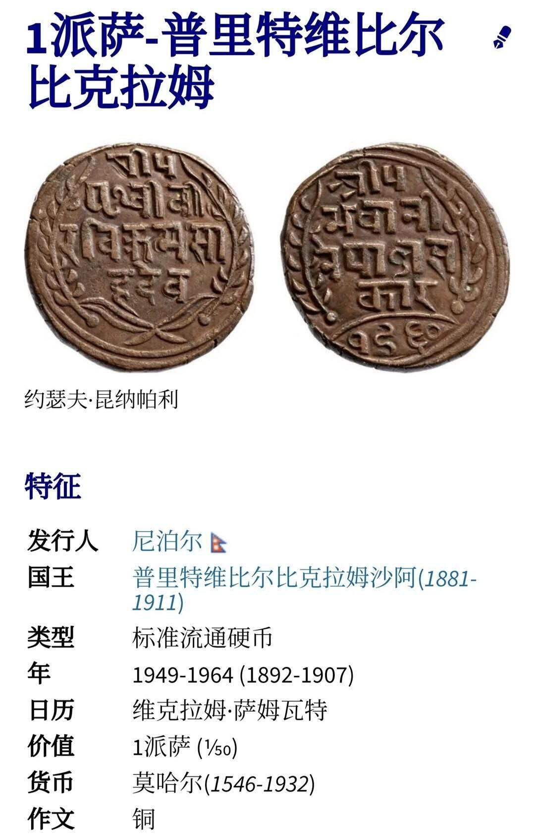 瓶子🏺第224期拍卖会