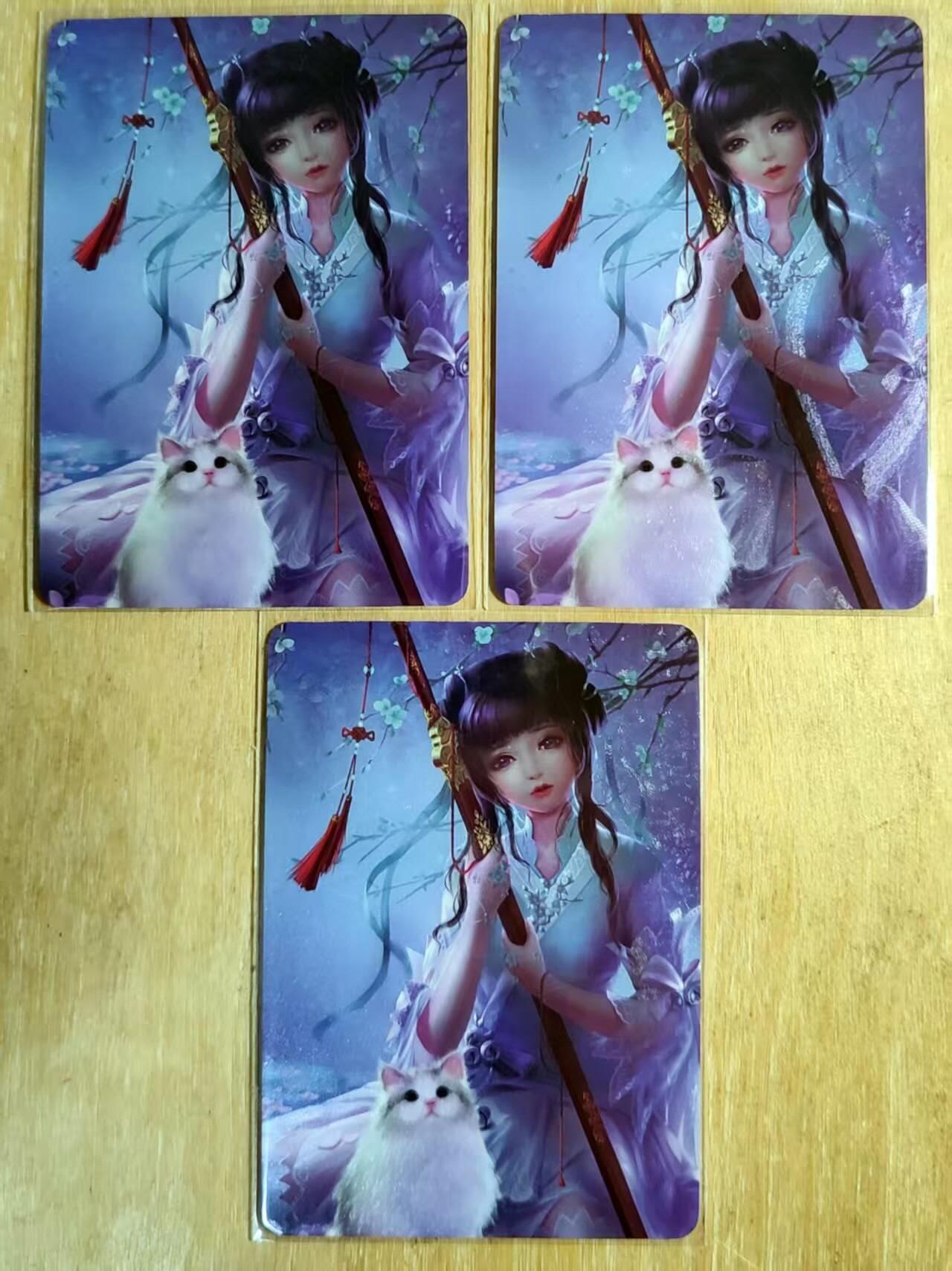 满200包邮！龙虎卡牌-七一场（满200元包邮，无佣金，每周六结拍，欢迎送拍）