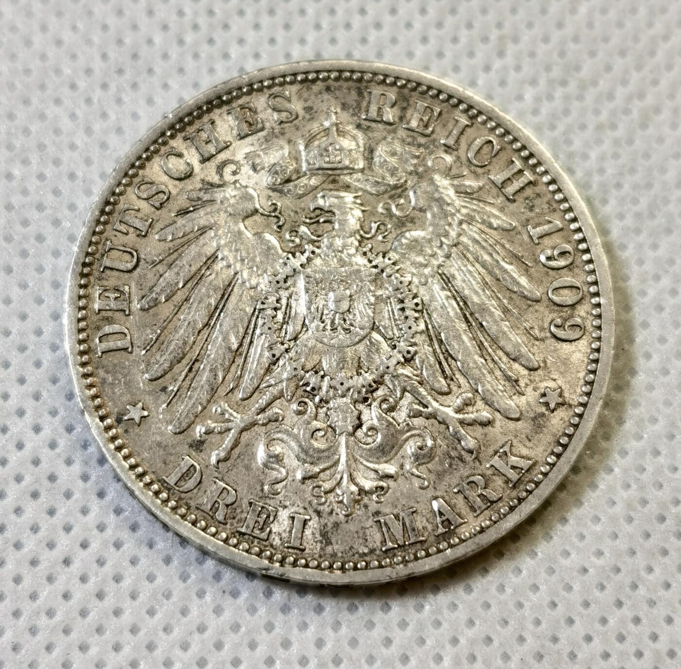 甄臻铺-世界币章拍卖（第46期）送拍享返佣金等优惠多多（1月10日精品场，敬请期待）