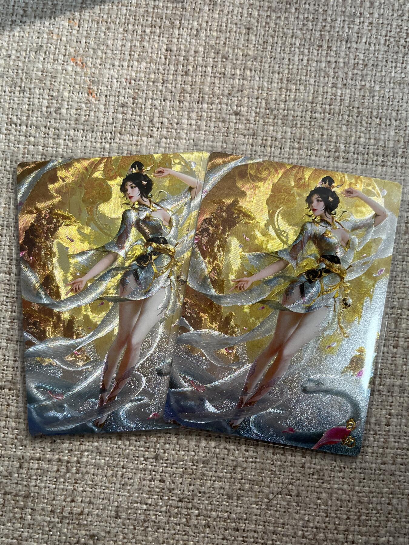 欢迎送拍、零成本上架，释放现金流，合理分配上拍卡品 【折光一对】澜柚子 白蛇 奇典卡牌