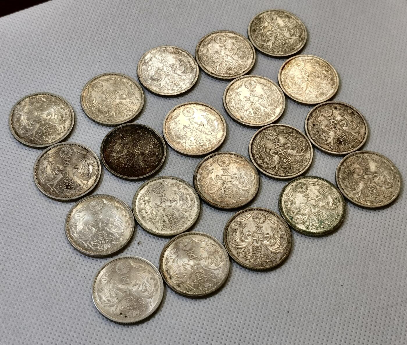 甄臻铺-世界币章拍卖（第46期）送拍享返佣金等优惠多多（1月10日精品场，敬请期待）