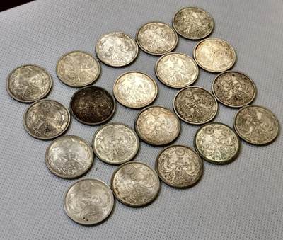 甄臻铺-世界币章拍卖（第46期）送拍享返佣金等优惠多多（1月10日精品场，敬请期待） 20枚一组双凤五十钱银币 品相UNC-BU（3）细节如图