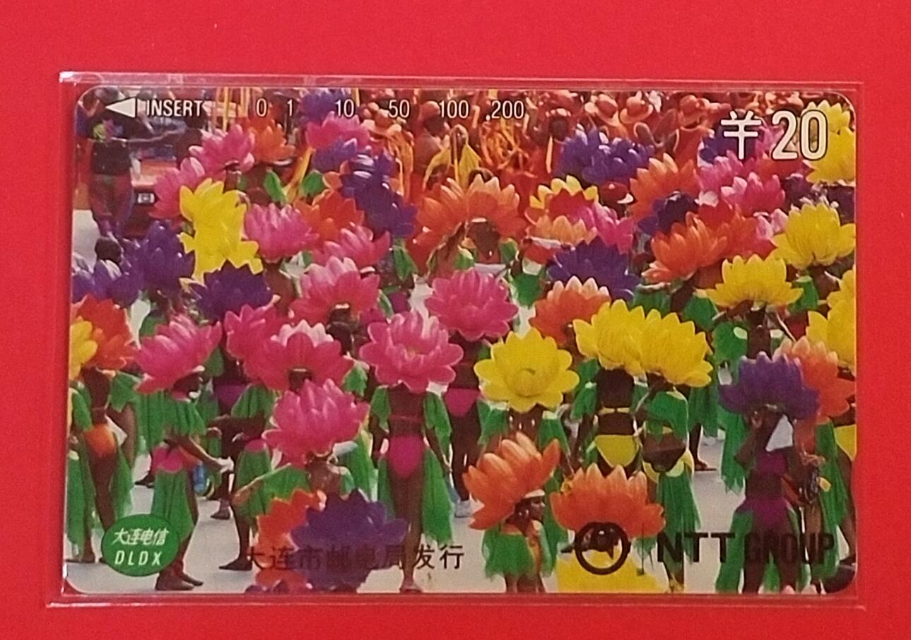 《鸿通俱乐部》拍卖第70期 2026年1月7日21：00延时节拍 大连田村新卡《NTT广告卡》1枚  鸿通  67分