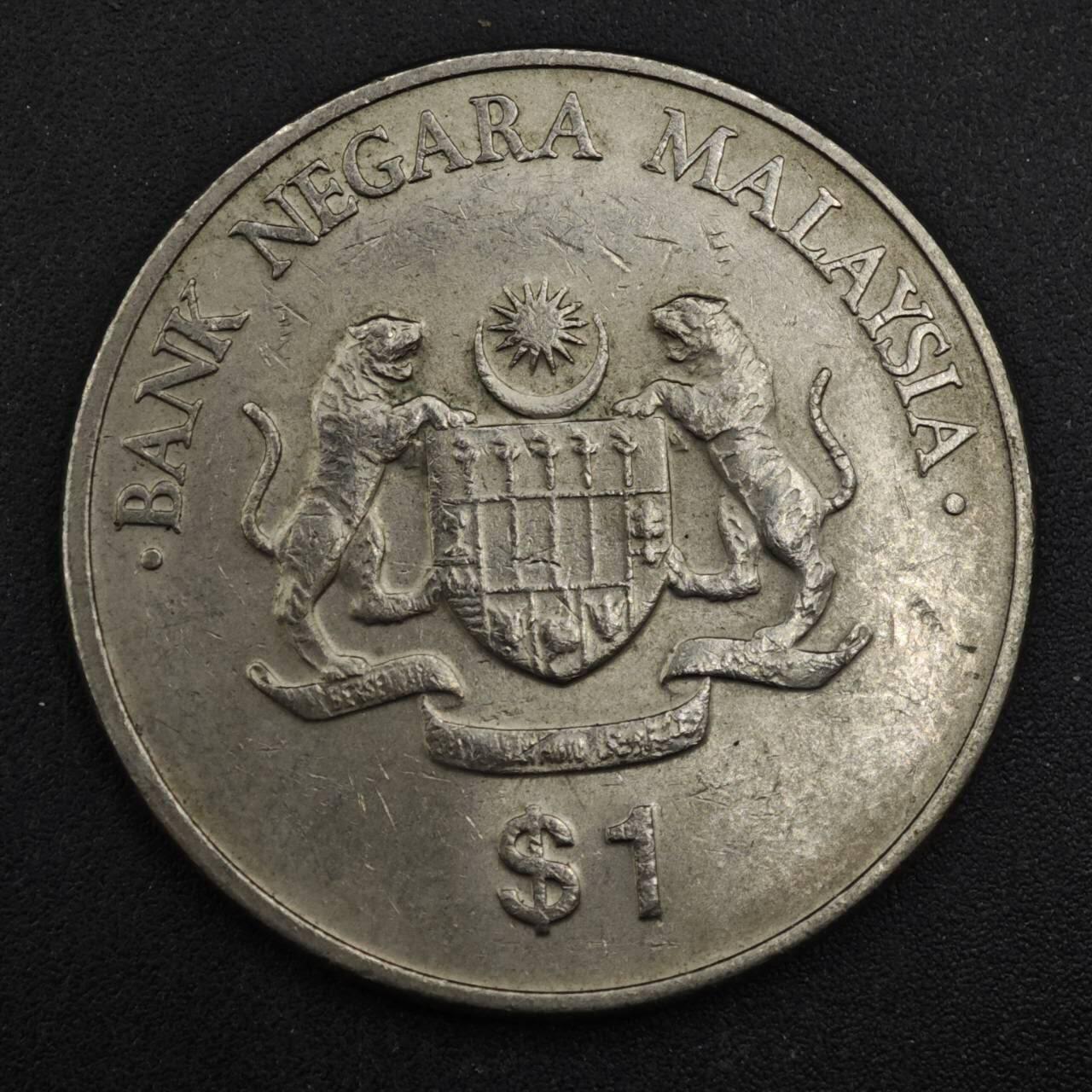 【淘币小摊】实时拍第八百四十三拍   散币场   满百包邮可预留二周 每周一统一发货   马来西亚1990年1林吉特纪念币