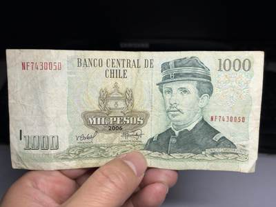 2026年集古藏今外币拍卖第一期-第3场—（总第300拍-纸币专场），本期拍完结算一次，发货时间2-3天，休息几天后继续新的一期拍卖。 - 2006年智利1000比索
