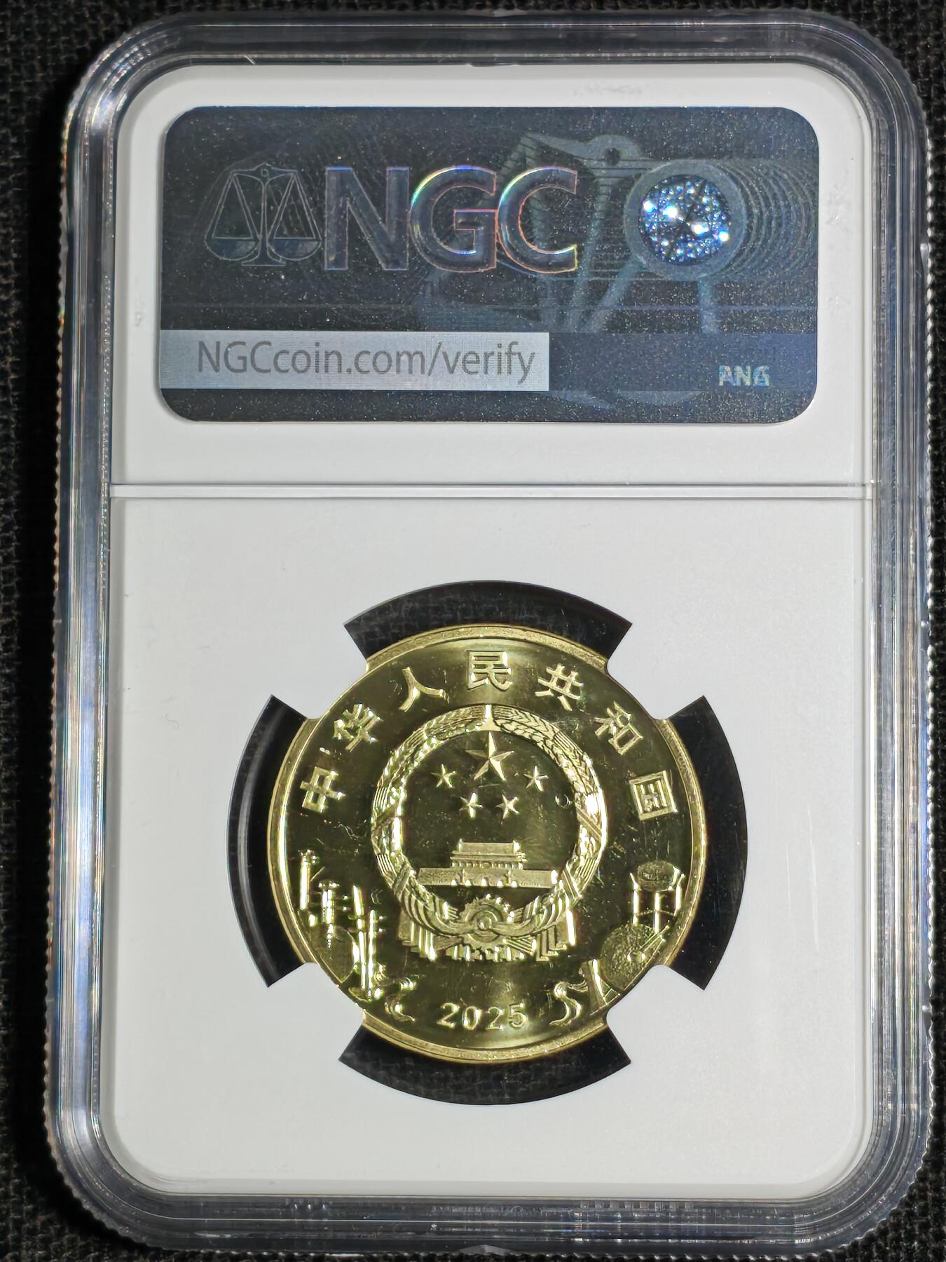 刘世昌艺术品销售中心～虎踞龙蟠*金杨在线联拍群第514期