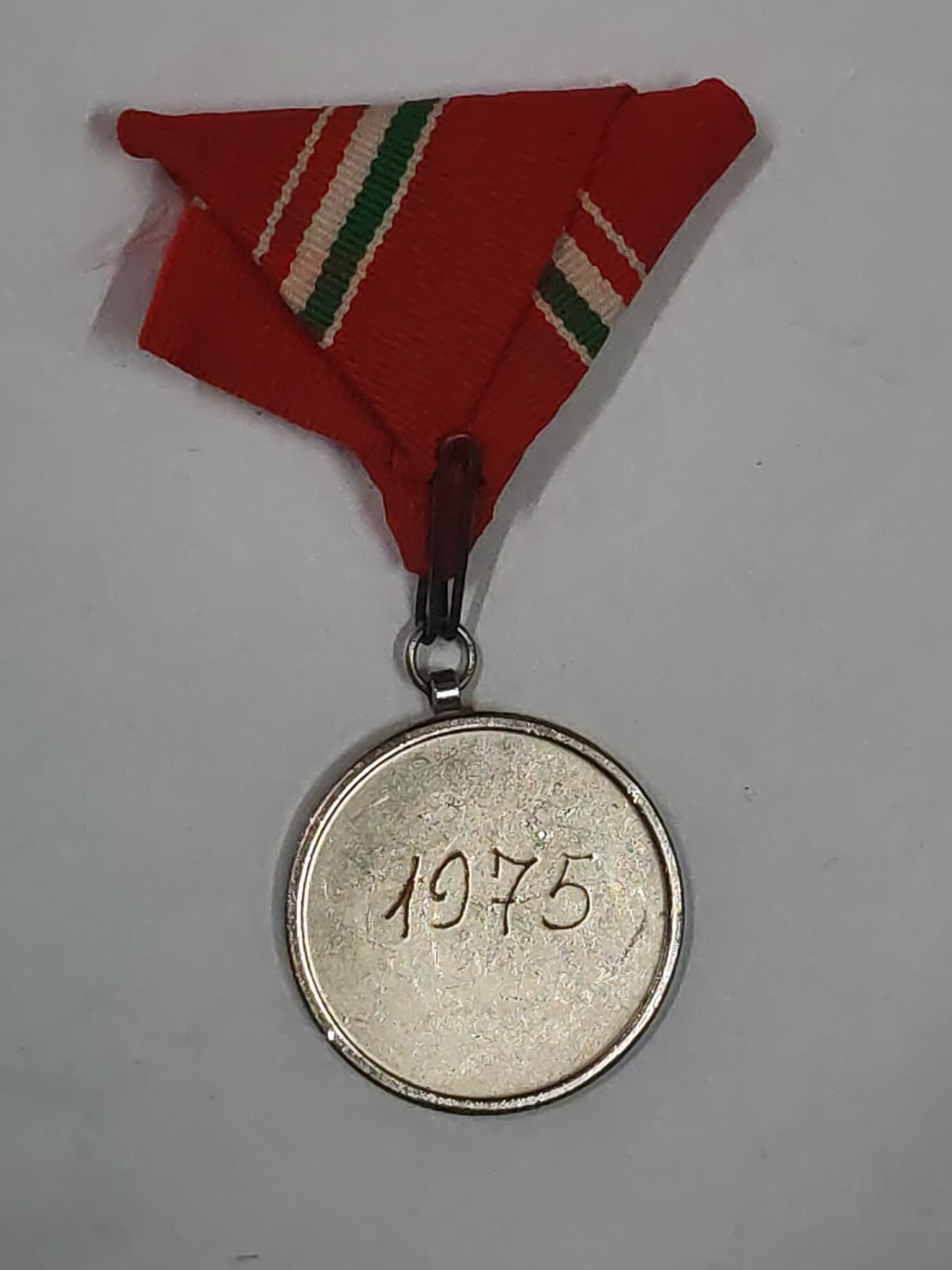 韵星假日拍卖第三十六期 -- Rimey Holidays Auction 36 匈牙利人民共和国1975军运会奖章