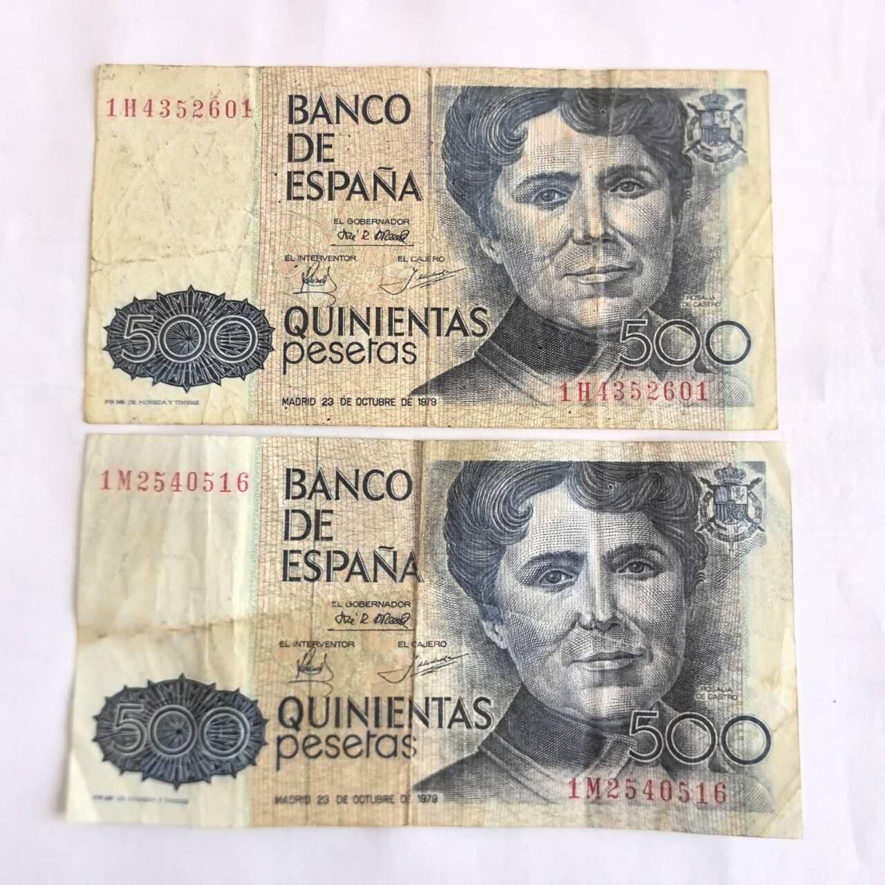 各国外币第108期 无佣金