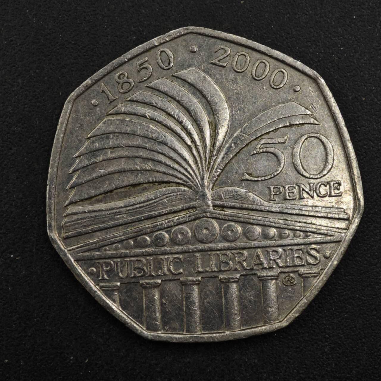 【淘币小摊】实时拍第八百四十三拍   散币场   满百包邮可预留二周 每周一统一发货   英国2000年图书馆50便士纪念币