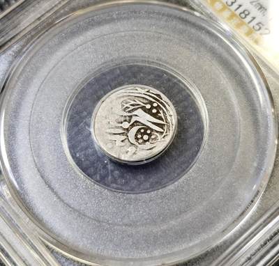 甄臻铺-世界币章拍卖（第46期）送拍享返佣金等优惠多多（1月10日精品场，敬请期待） 公博-AU50 新疆五分天罡，库车五纪年，图案清晰，稀少品种