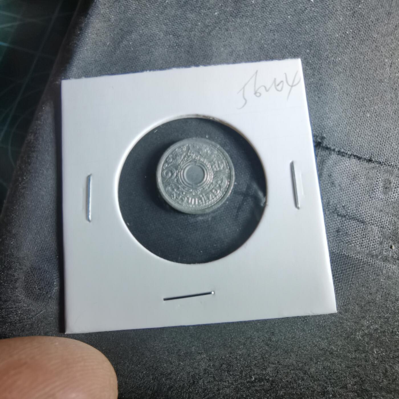 沼泽如烟--第956场 泰国