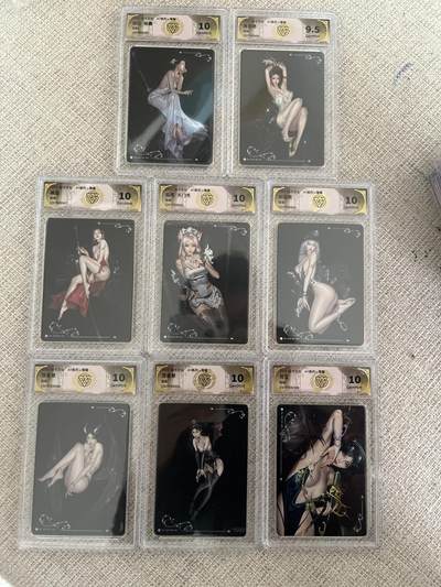 欢迎送拍、零成本上架，释放现金流，合理分配上拍卡品 - 【炫彩一套】毒瘤 一套8张 焱卡文化&art系列