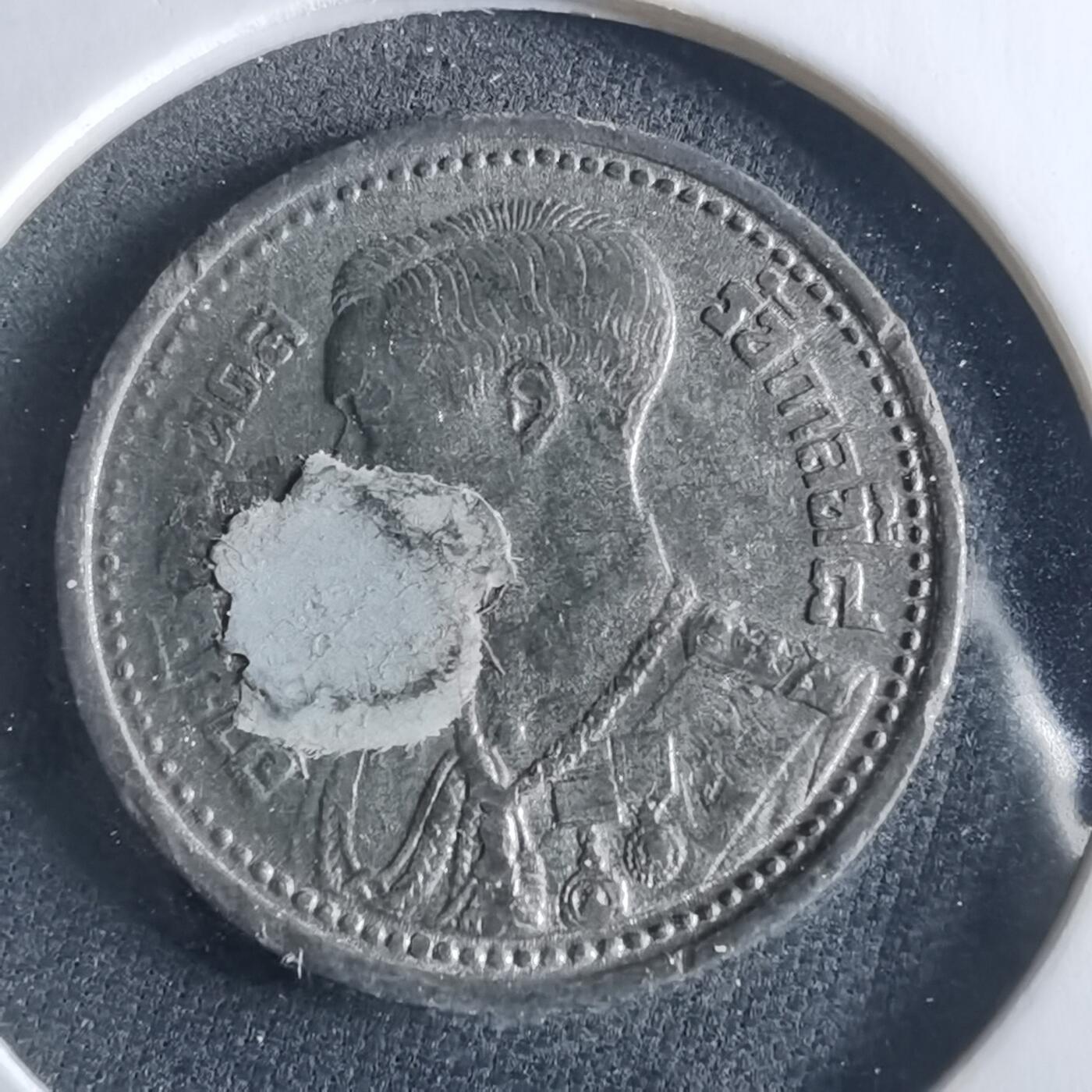 沼泽如烟--第956场 泰国