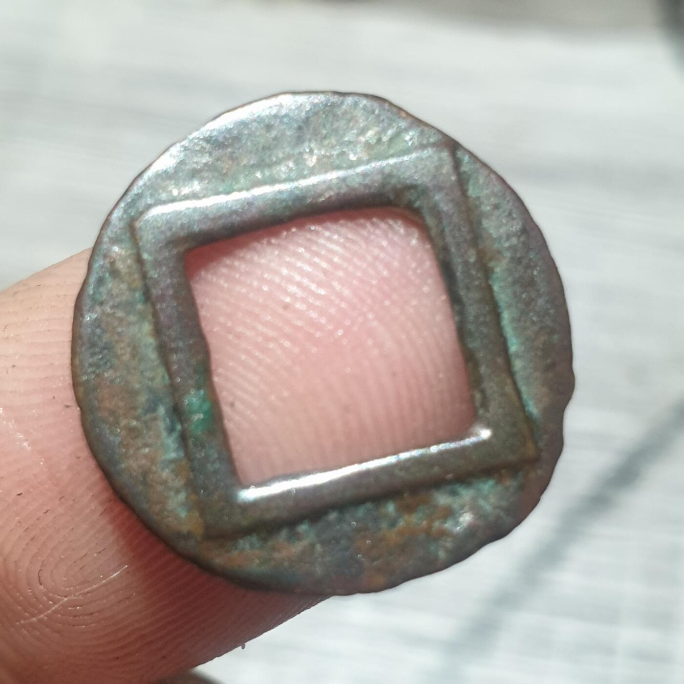 烟海杂币第14场 董卓五铢