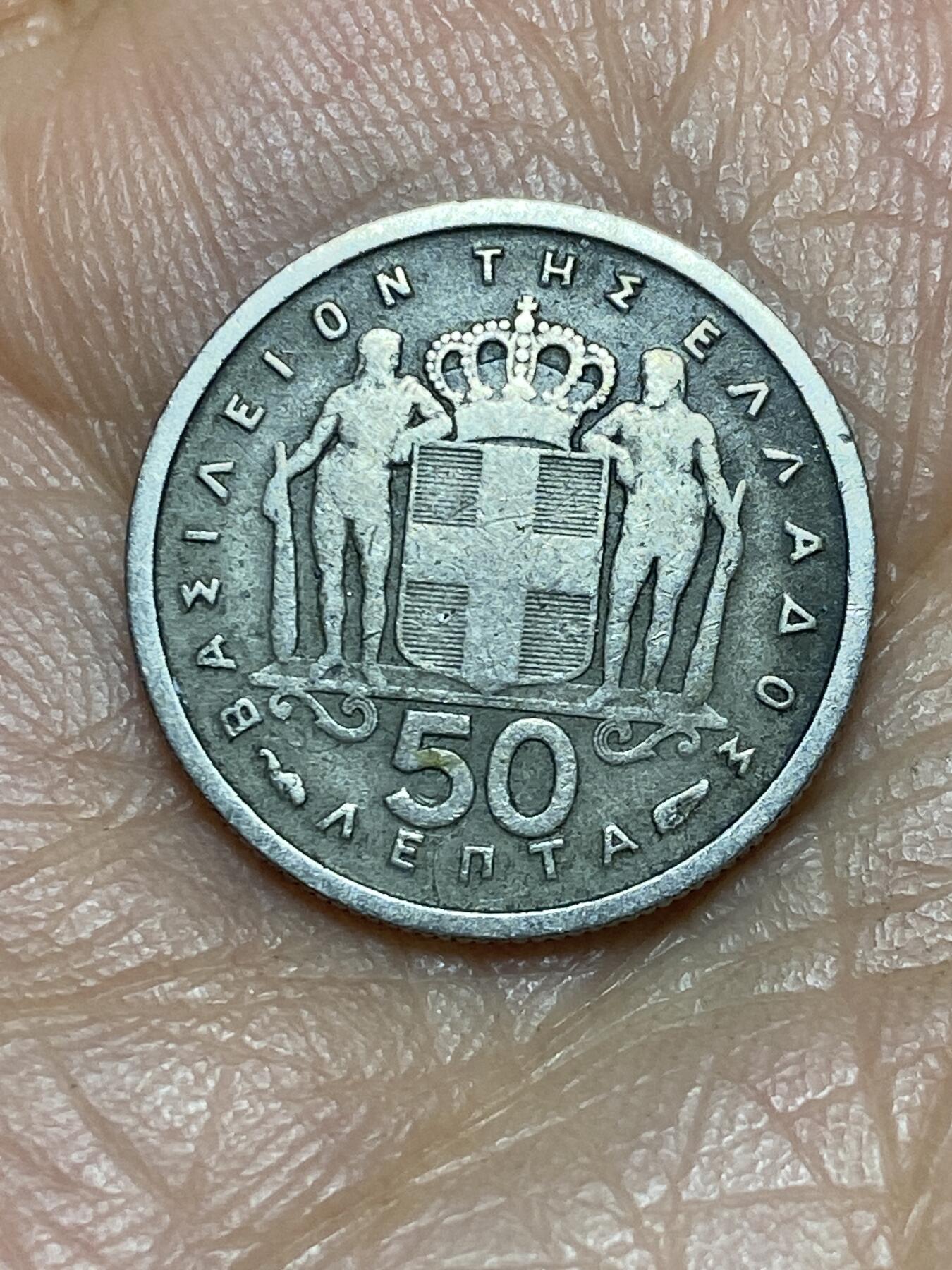 2026年第五场(总第一百七十四场）外国好品散币场(免佣金)