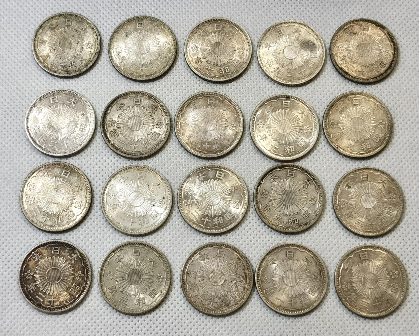 甄臻铺-世界币章拍卖（第46期）送拍享返佣金等优惠多多（1月10日精品场，敬请期待）