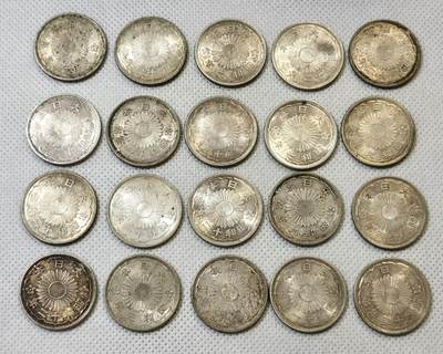 甄臻铺-世界币章拍卖（第46期）送拍享返佣金等优惠多多（1月10日精品场，敬请期待） - 20枚一组双凤五十钱银币 品相UNC-BU（2）细节如图