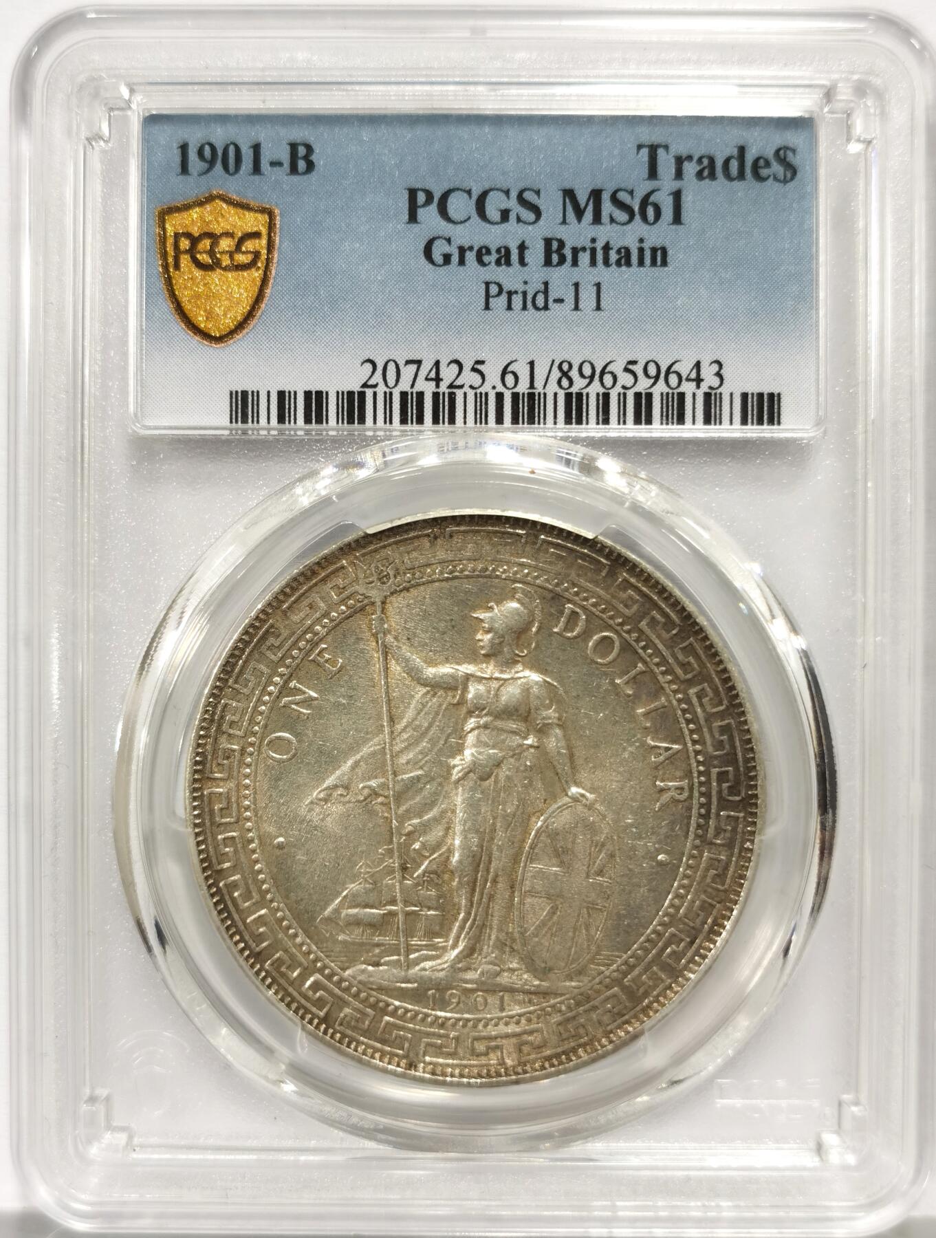 博洋堂世界钱币拍卖第156期（全场包邮） PCGS MS61 英国贸易银1901年B版站洋壹圆 轻微环彩 细节出众 低评状态