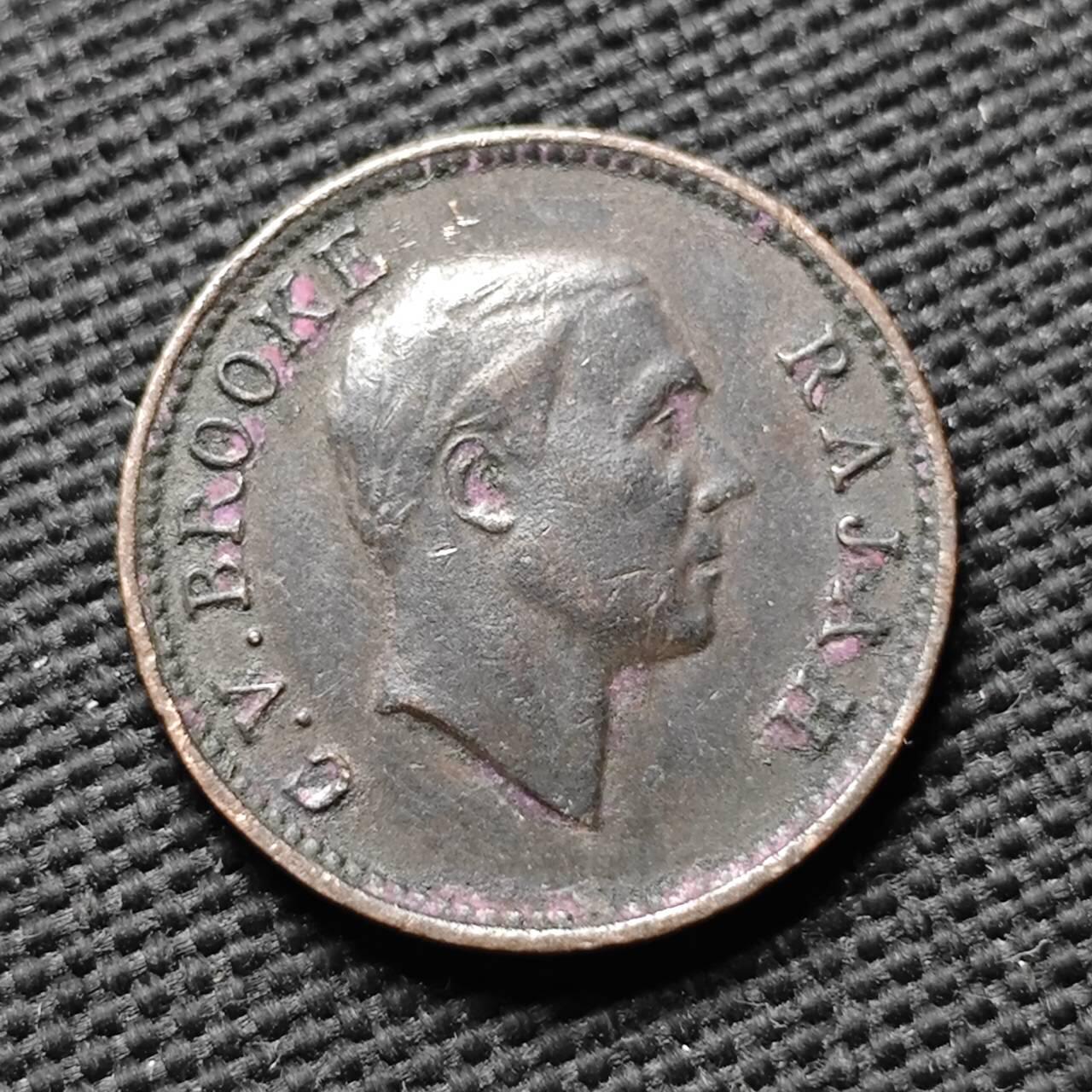 KK钱币收藏小铺  第399期  百期特拍（四拍之三）2月预留时间 周末发货  1933沙捞越半分铜币