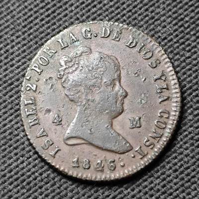 KK钱币收藏小铺  第399期  百期特拍（四拍之三）2月预留时间 周末发货 -  西班牙1846年伊莎贝拉8M铜币 狮子城堡 