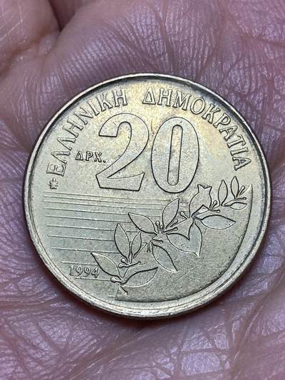 2026年第五场(总第一百七十四场）外国好品散币场(免佣金) - 希腊🇬🇷1994年20德拉克马(第三共和国第二版)