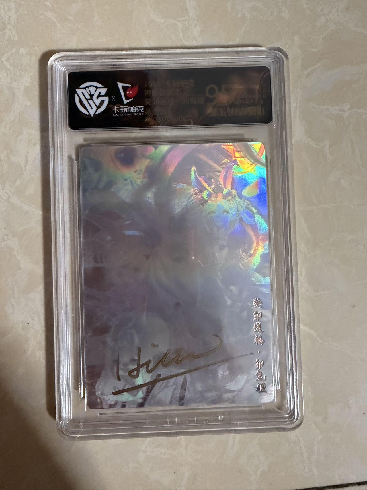 【星星之火，可以燎原】小王子卡拍第二十场