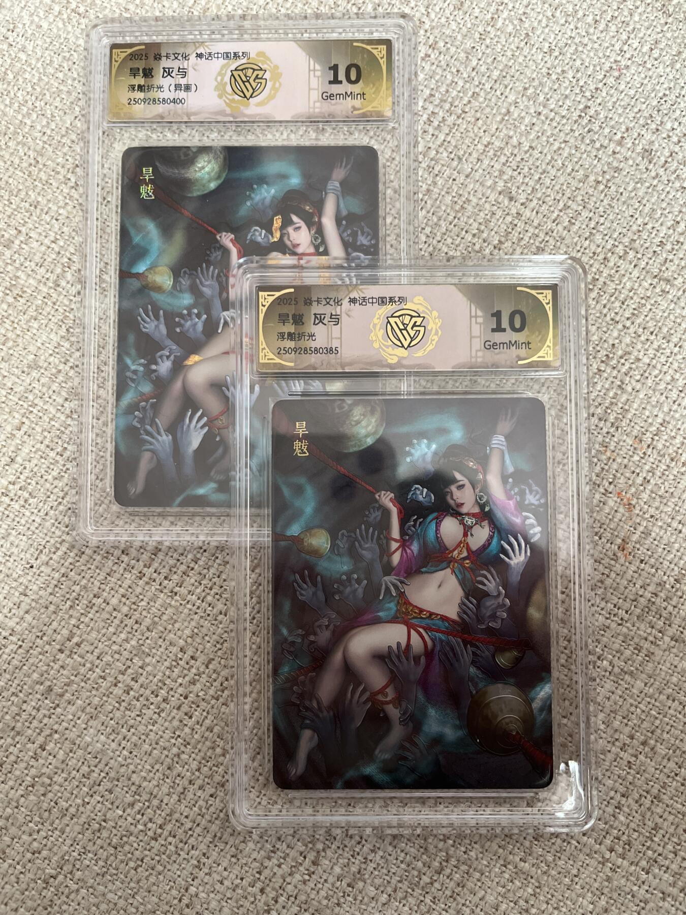 欢迎送拍、零成本上架，释放现金流，合理分配上拍卡品