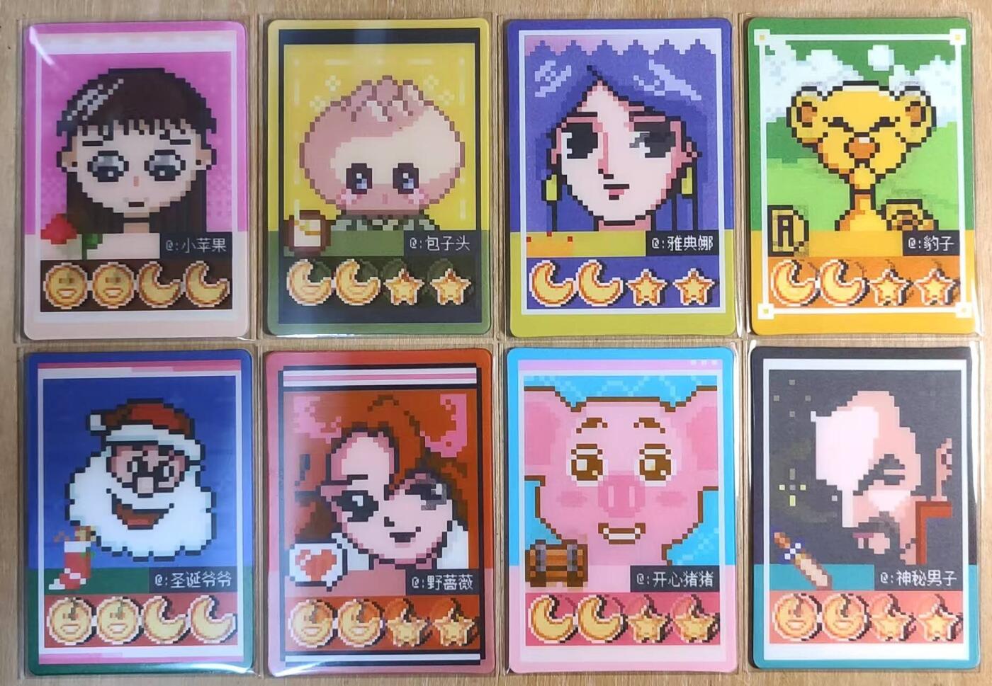 满200包邮！龙虎卡牌-七一场（满200元包邮，无佣金，每周六结拍，欢迎送拍） 光栅变换卡8张  抠抠25周年纪念 经典头像