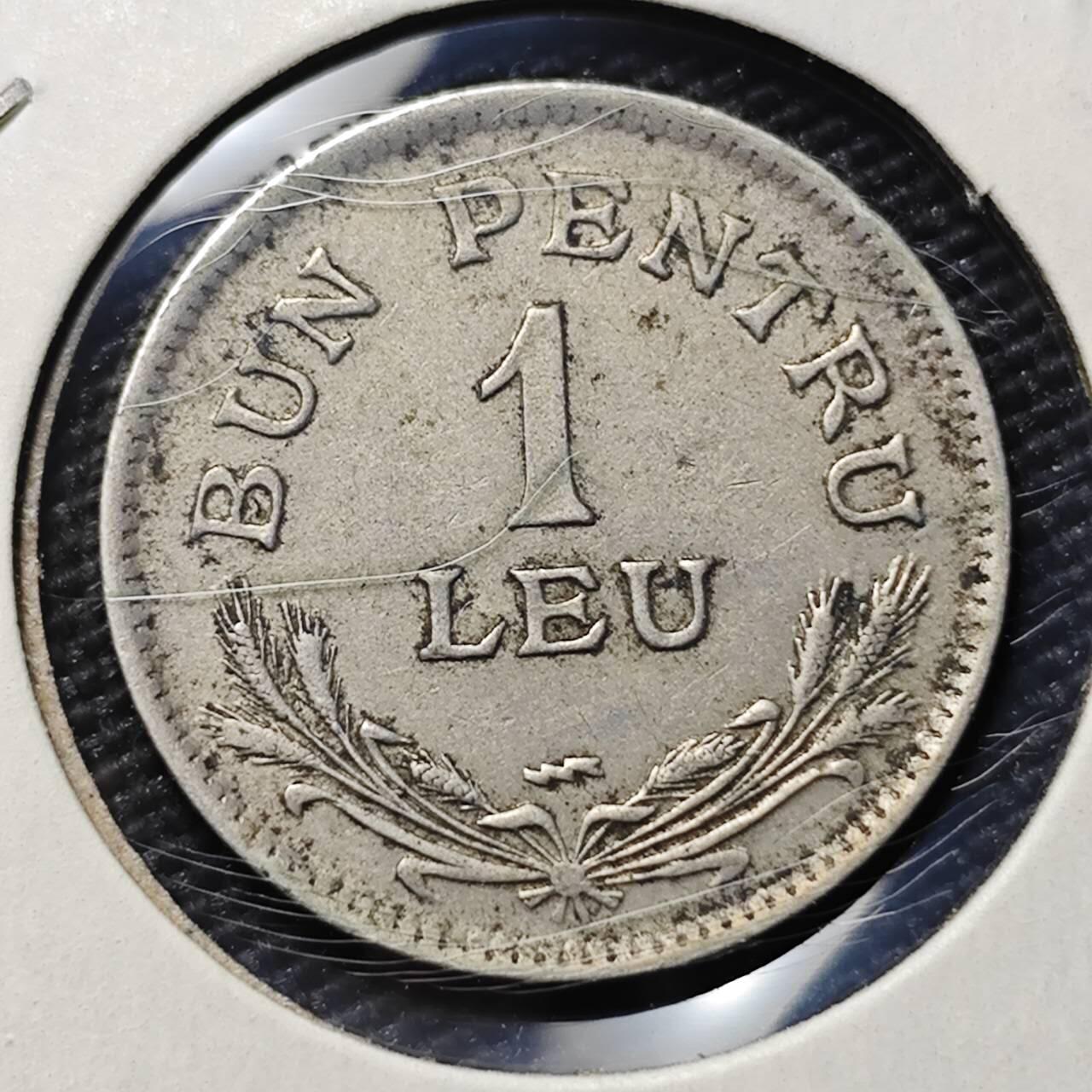 KK钱币收藏小铺  第399期  百期特拍（四拍之三）2月预留时间 周末发货