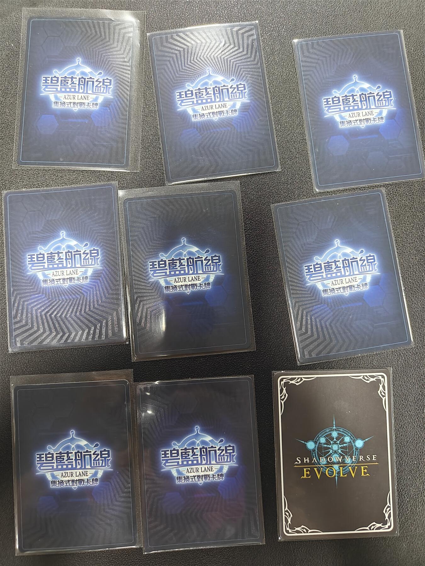 天玑星卡拍第158期《1.8周四截拍》持续收拍收评中 满赠卡需备注