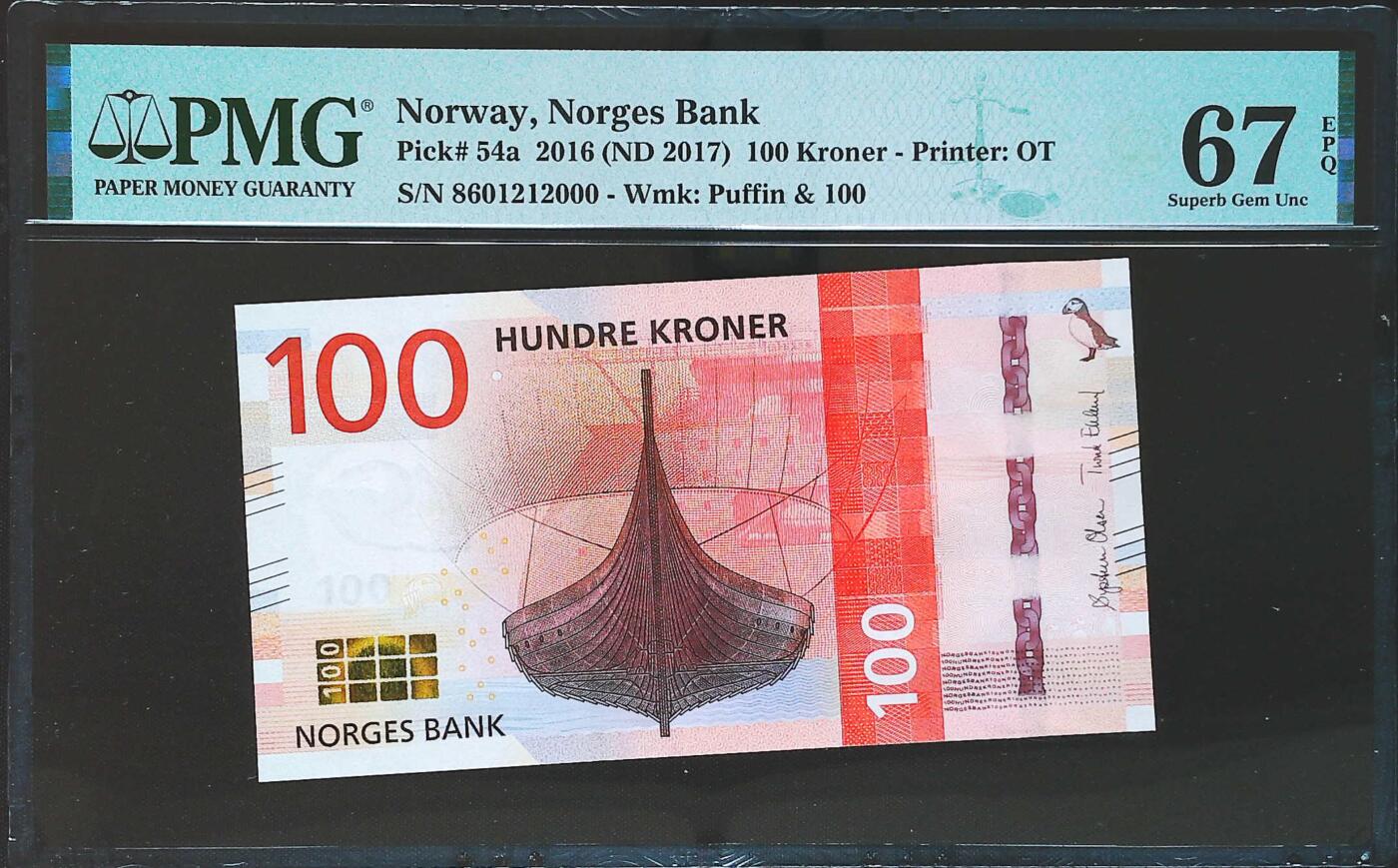 世界靓号纸钞第八十期 2016年挪威100克朗 全程无3457 长串数字非常不容易 豹子号000 PMG67 高分