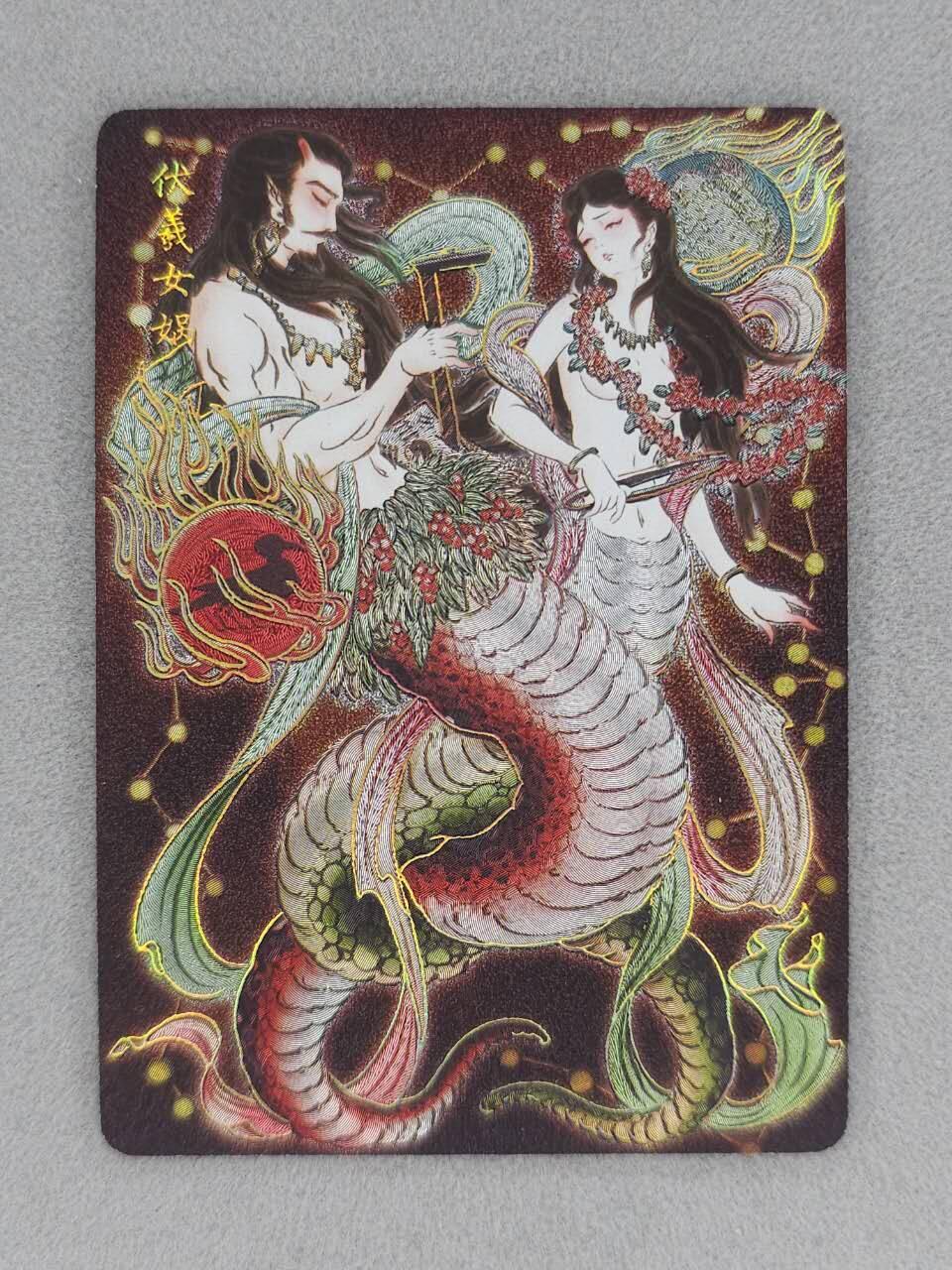 满200包邮！龙虎卡牌-七一场（满200元包邮，无佣金，每周六结拍，欢迎送拍）