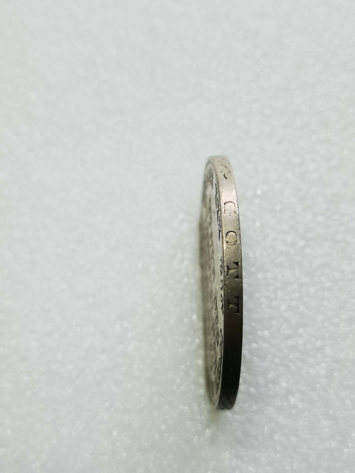 天下钱庄专场欢迎参拍 1858年德国 普鲁士洋葱头矿业泰勒银币