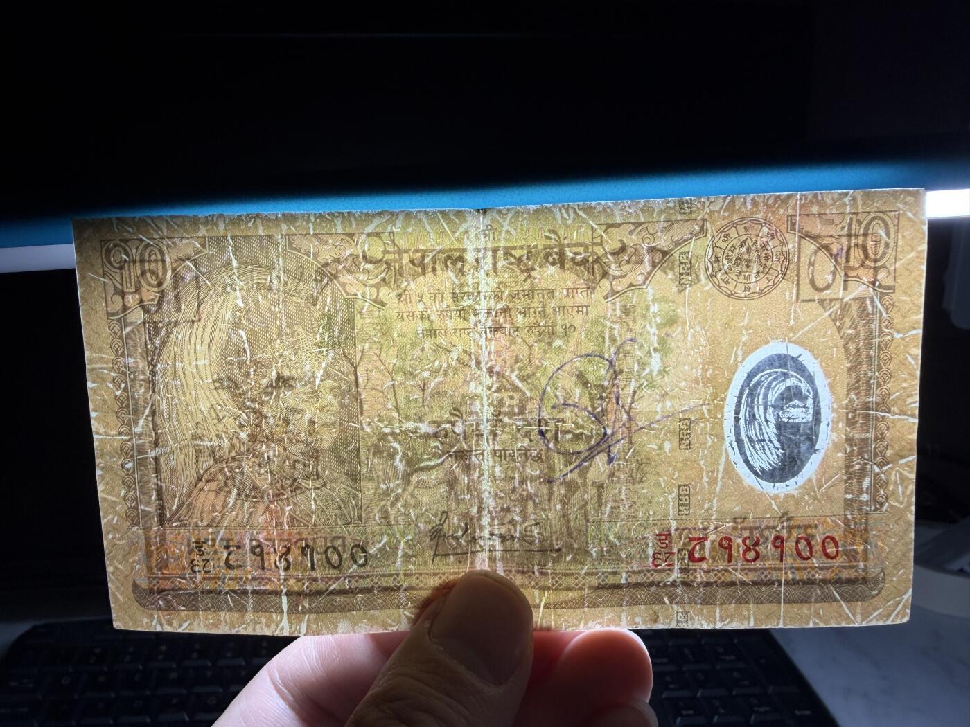 2026年集古藏今外币拍卖第一期-第3场—（总第300拍-纸币专场），本期拍完结算一次，发货时间2-3天，休息几天后继续新的一期拍卖。