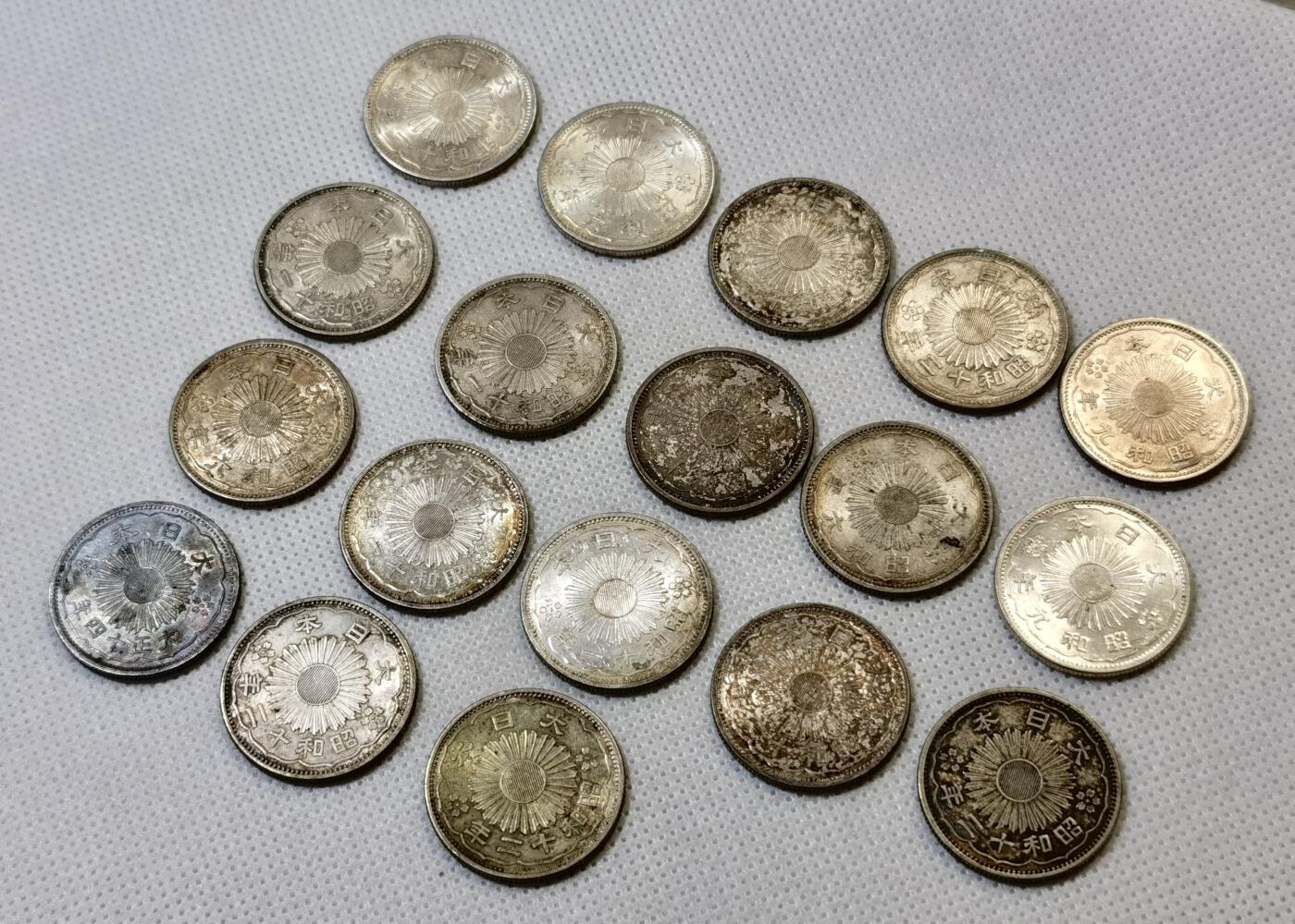 甄臻铺-世界币章拍卖（第46期）送拍享返佣金等优惠多多（1月10日精品场，敬请期待） 18枚一组双凤五十钱银币 品相UNC-BU（4）细节如图