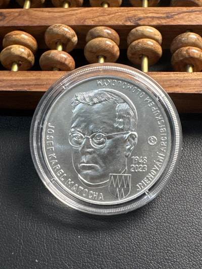 ❤️【币观天下】❤️ 第338期钱币拍卖- 2026.1.9周五晚上6点半场-长期征集拍品 - 捷克2023年约瑟夫·卡雷尔·马托查被任命为奥洛穆茨大主教纪念银币13克925银