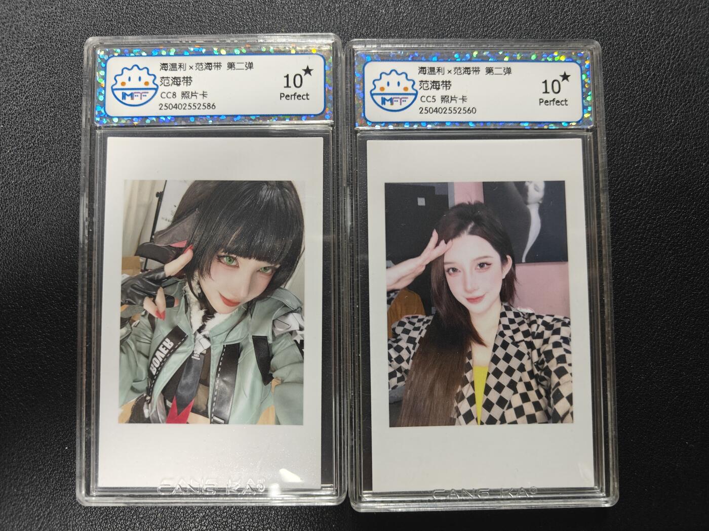 天玑星卡拍第158期《1.8周四截拍》持续收拍收评中 满赠卡需备注