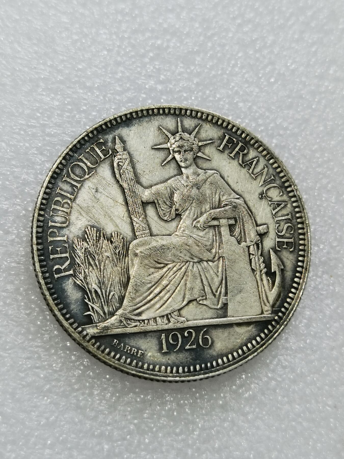 天下钱庄专场欢迎参拍