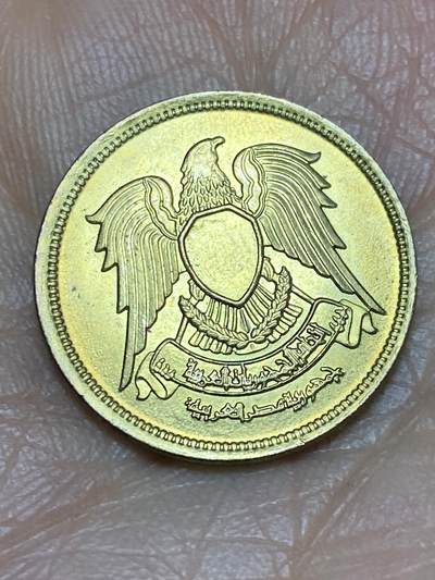 2026年第五场(总第一百七十四场）外国好品散币场(免佣金) - 埃及🇪🇬1973年10米利姆(阿拉伯共和国时期第一套第二版)