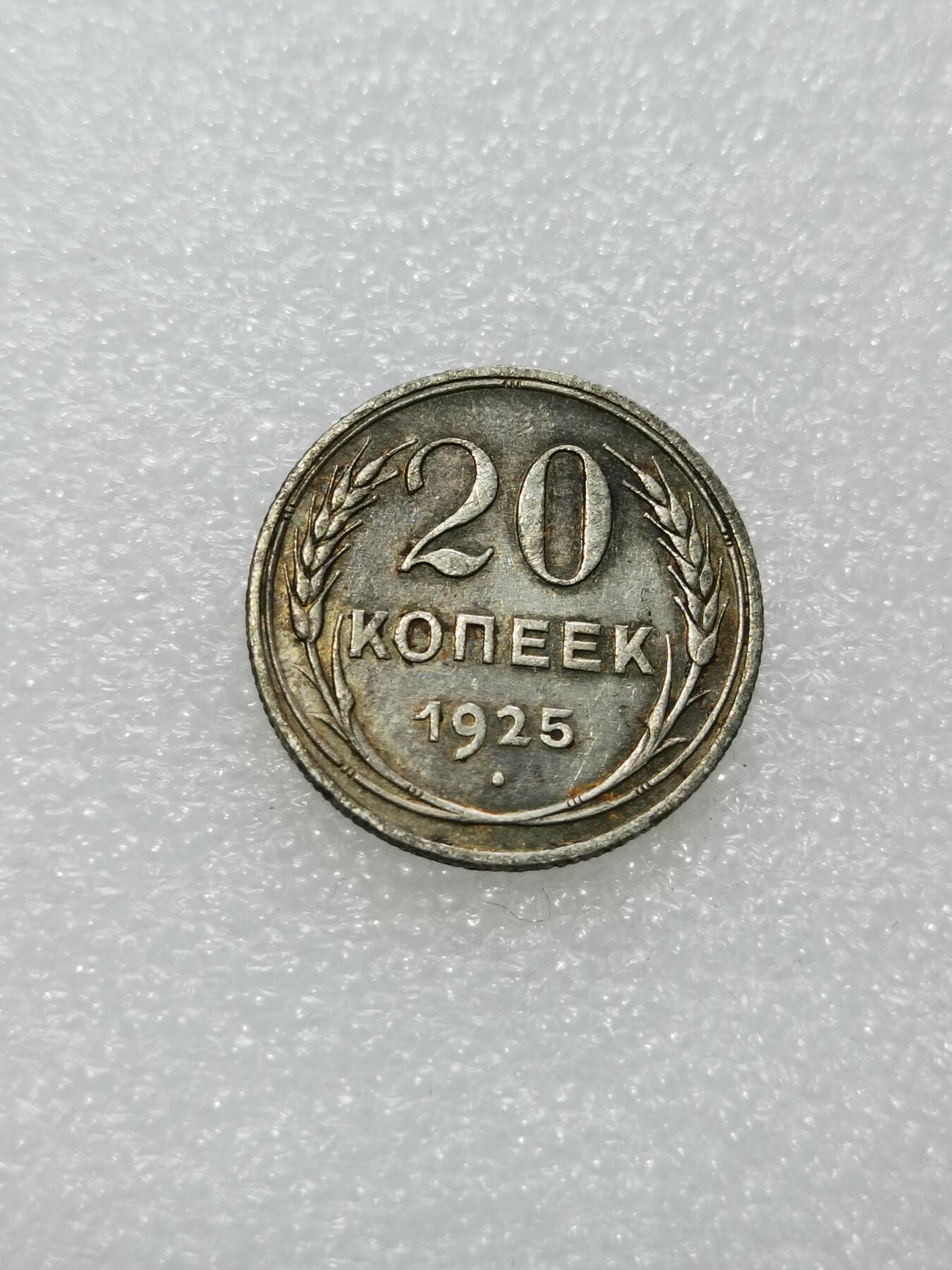 天下钱庄专场欢迎参拍