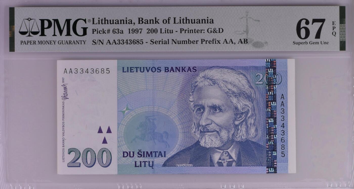 🐍甜小邱世界纸币收藏🐍第139期精品场💐