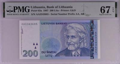 🐍甜小邱世界纸币收藏🐍第139期精品场💐 - 【亚军分+AA首发冠】PMG67 立陶宛 200立特 经典灯塔 大热品种 1997