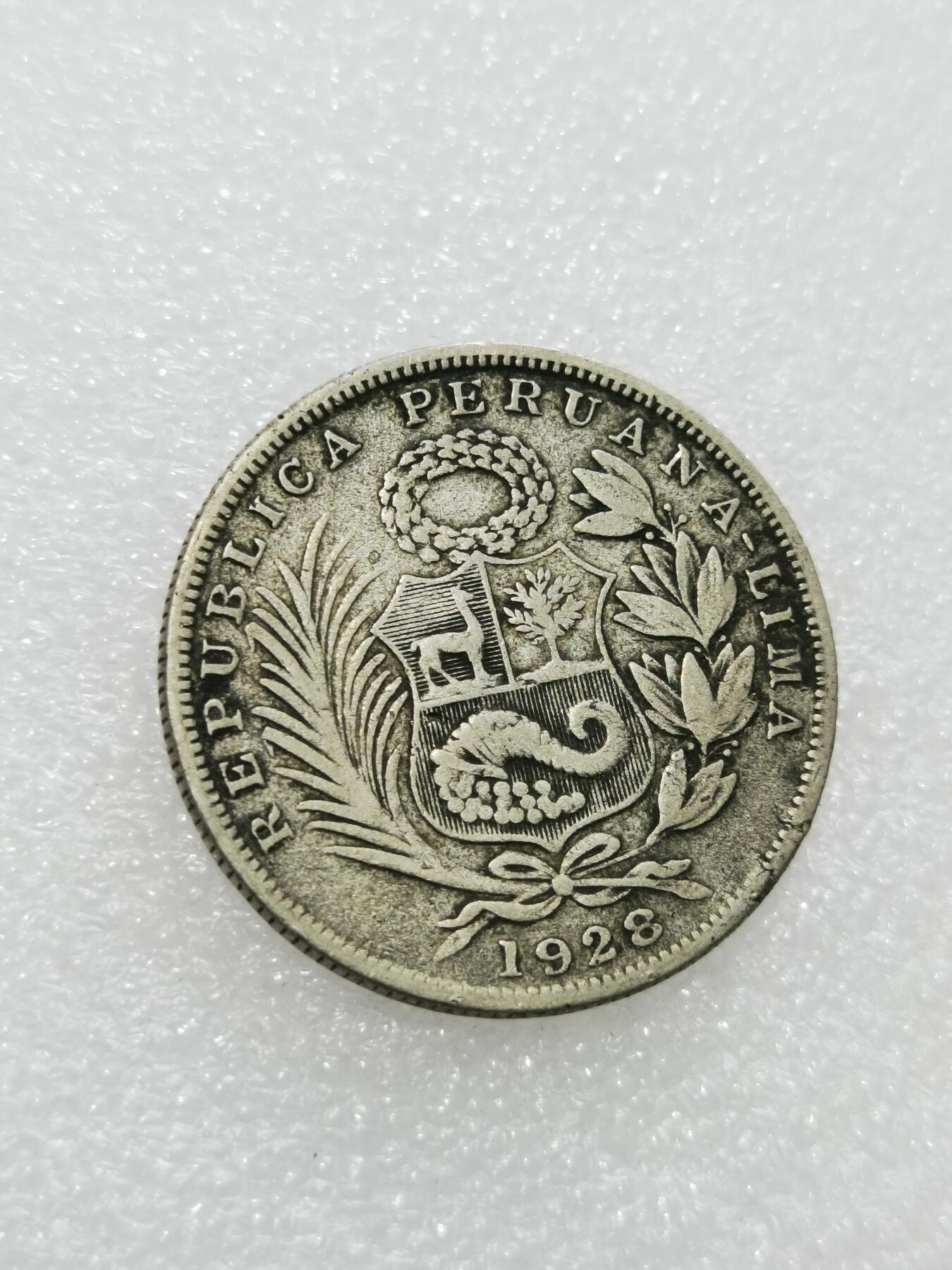 天下钱庄专场欢迎参拍