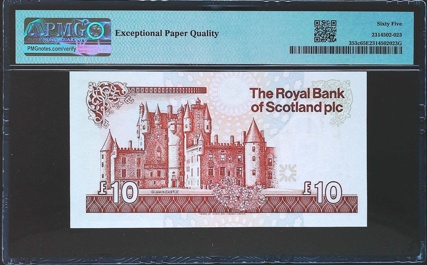 世界靓号纸钞第八十期 2010年苏格兰皇家银行10镑 全程无4 尾88 PMG65