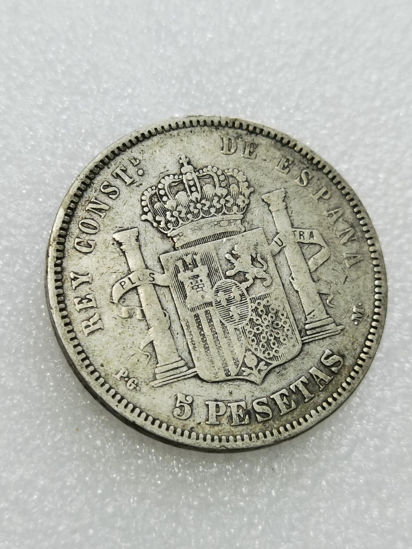 天下钱庄专场欢迎参拍