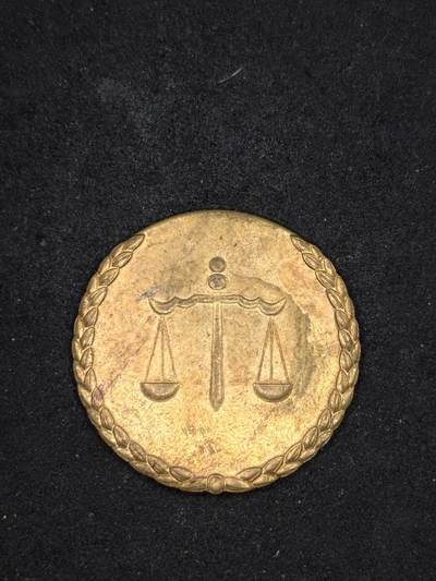 凯旋世界勋赏（第21期冬季大拍）（欢迎送拍）（对拍品有疑问请询问客服，不接受到手刀，出价默认拍品品相。请认真阅读拍卖规则！出价默认已认可！）（收到货请录制开箱视频，无视频概不处理问题。） - 缅甸纪念徽章