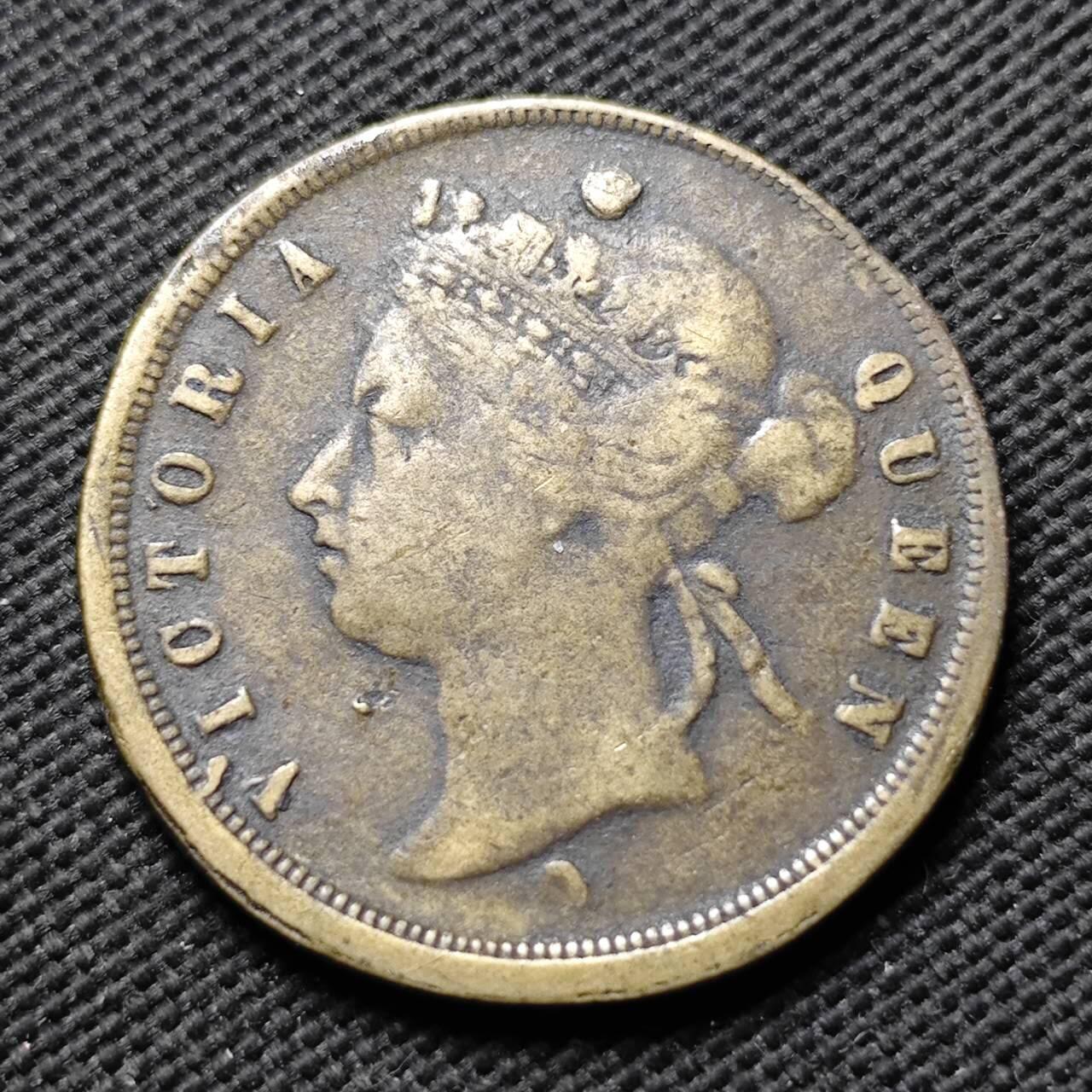 KK钱币收藏小铺  第399期  百期特拍（四拍之三）2月预留时间 周末发货  1876英属海峡一分 黄铜币 私铸少见