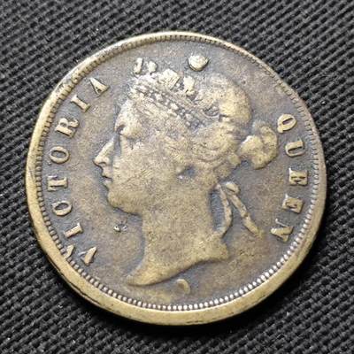 KK钱币收藏小铺  第399期  百期特拍（四拍之三）2月预留时间 周末发货 -  1876英属海峡一分 黄铜币 私铸少见