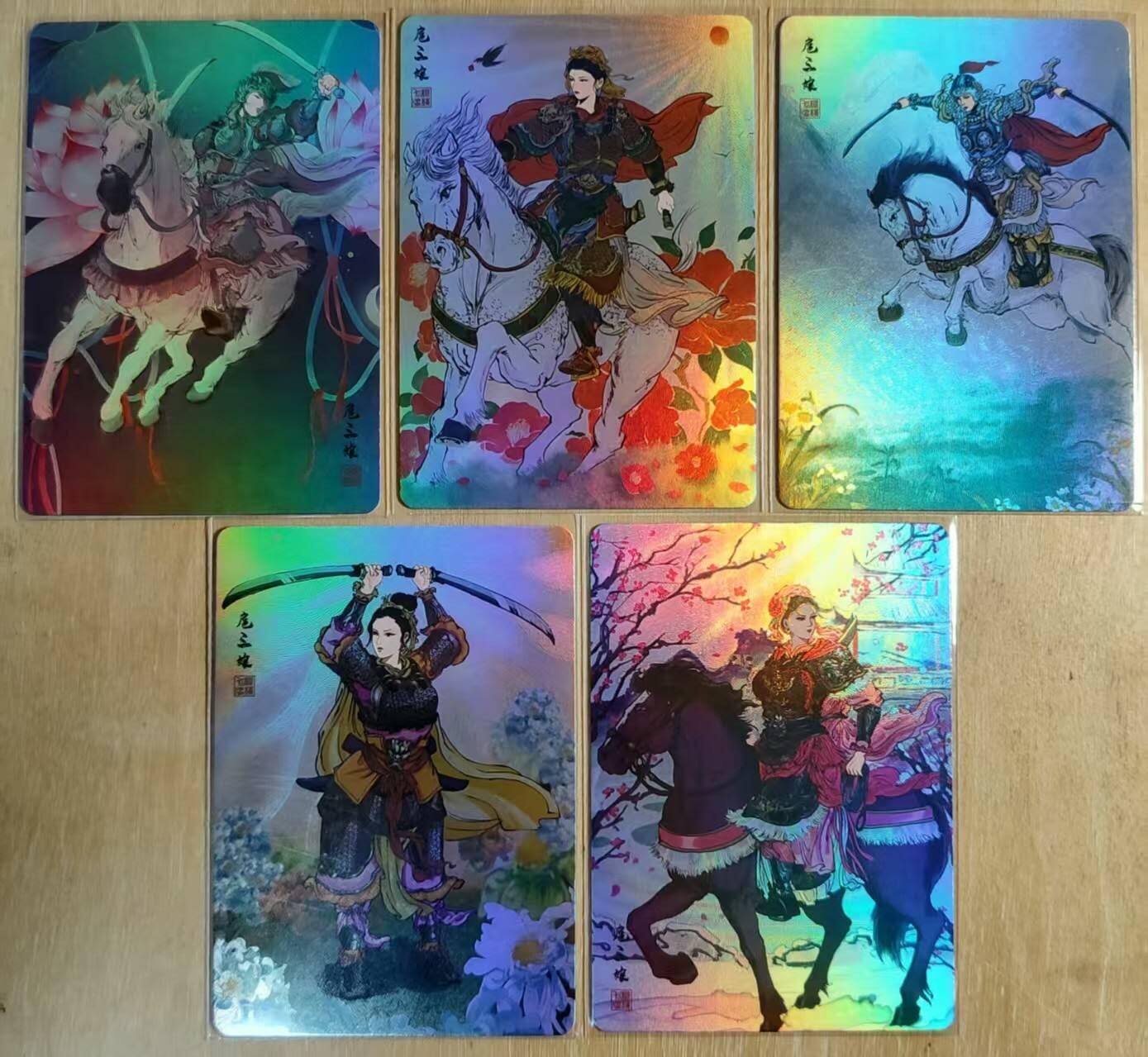 满200包邮！龙虎卡牌-七一场（满200元包邮，无佣金，每周六结拍，欢迎送拍） 折光彩闪5张 扈三娘花神