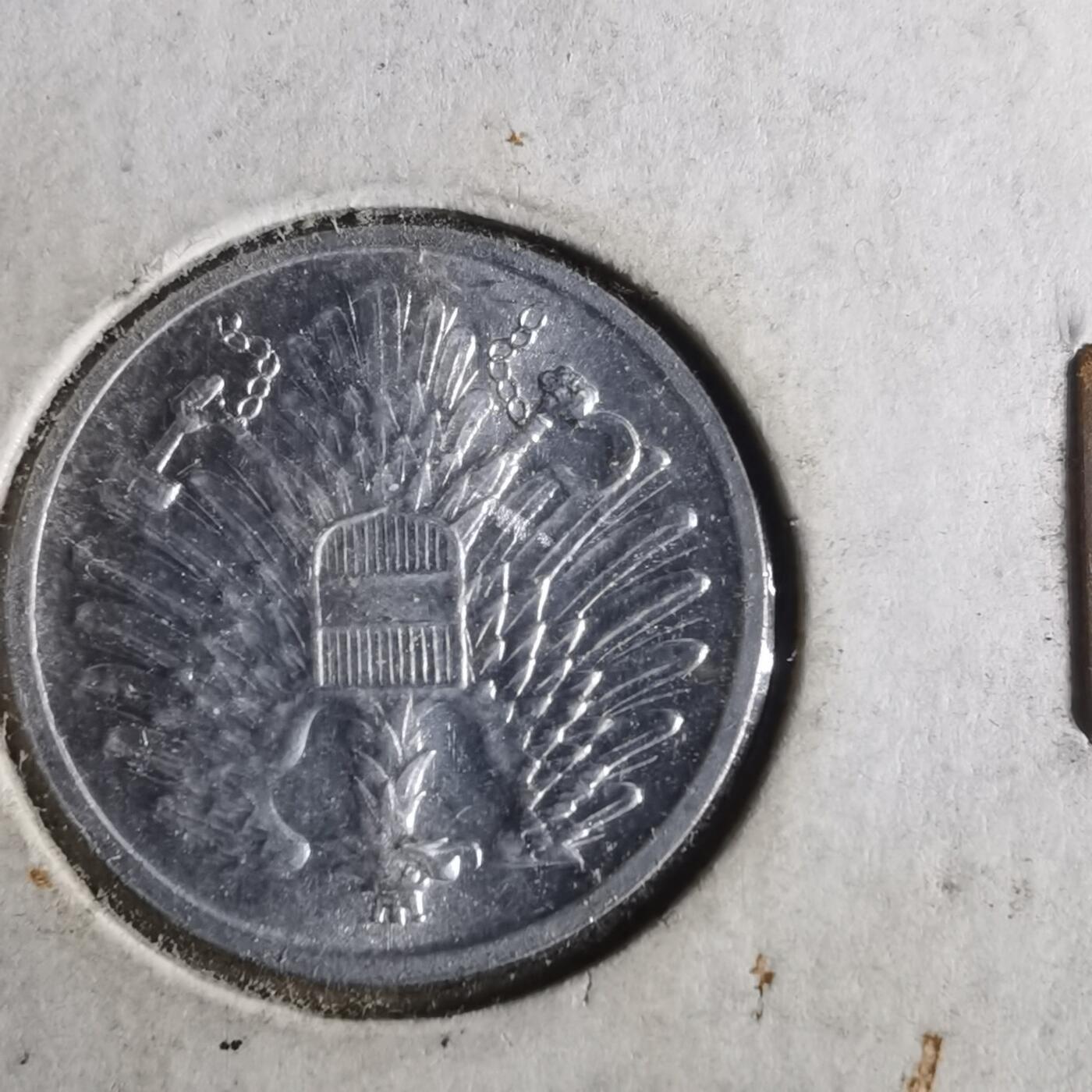 沼泽如烟--第956场 奥地利1968年2格罗申